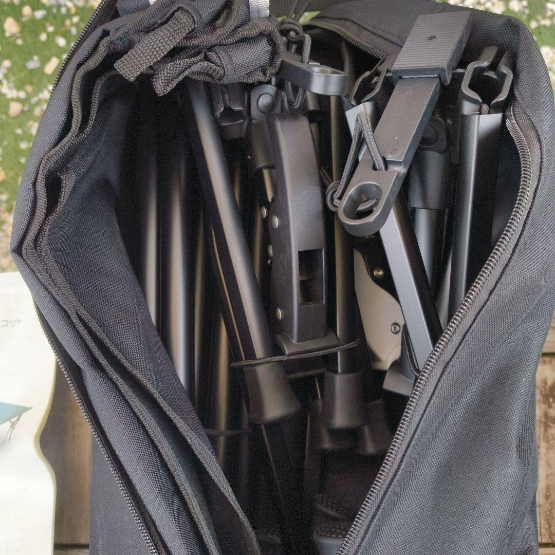 FieldCore アルミコット　ブラック とグリーン2個セット