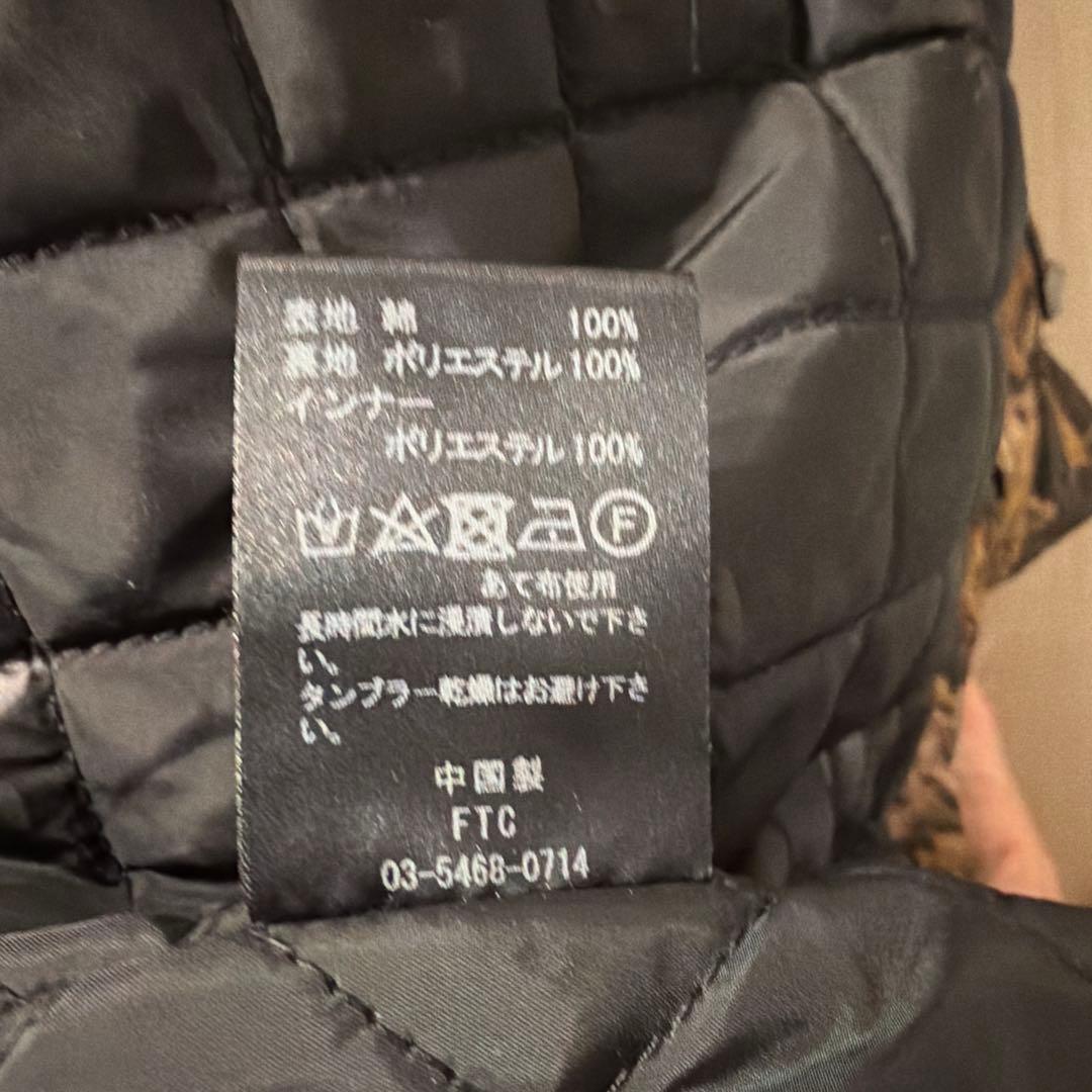 FTC Field hunting jacket 2020AW ジャケット