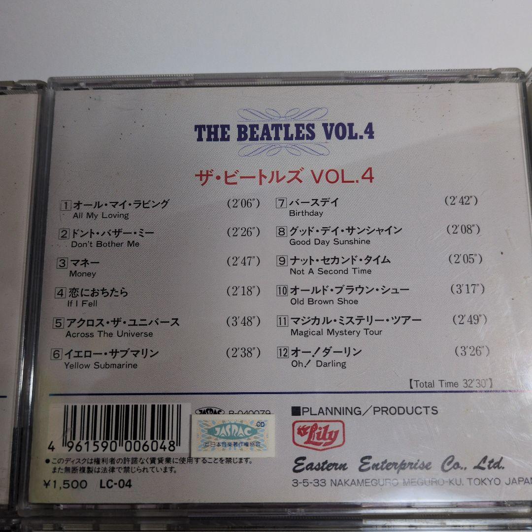 THE BEATLES CDシリーズ 3-10巻セット