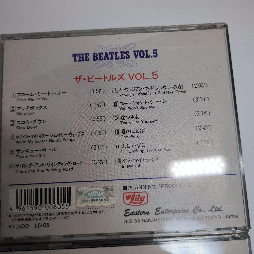 THE BEATLES CDシリーズ 3-10巻セット