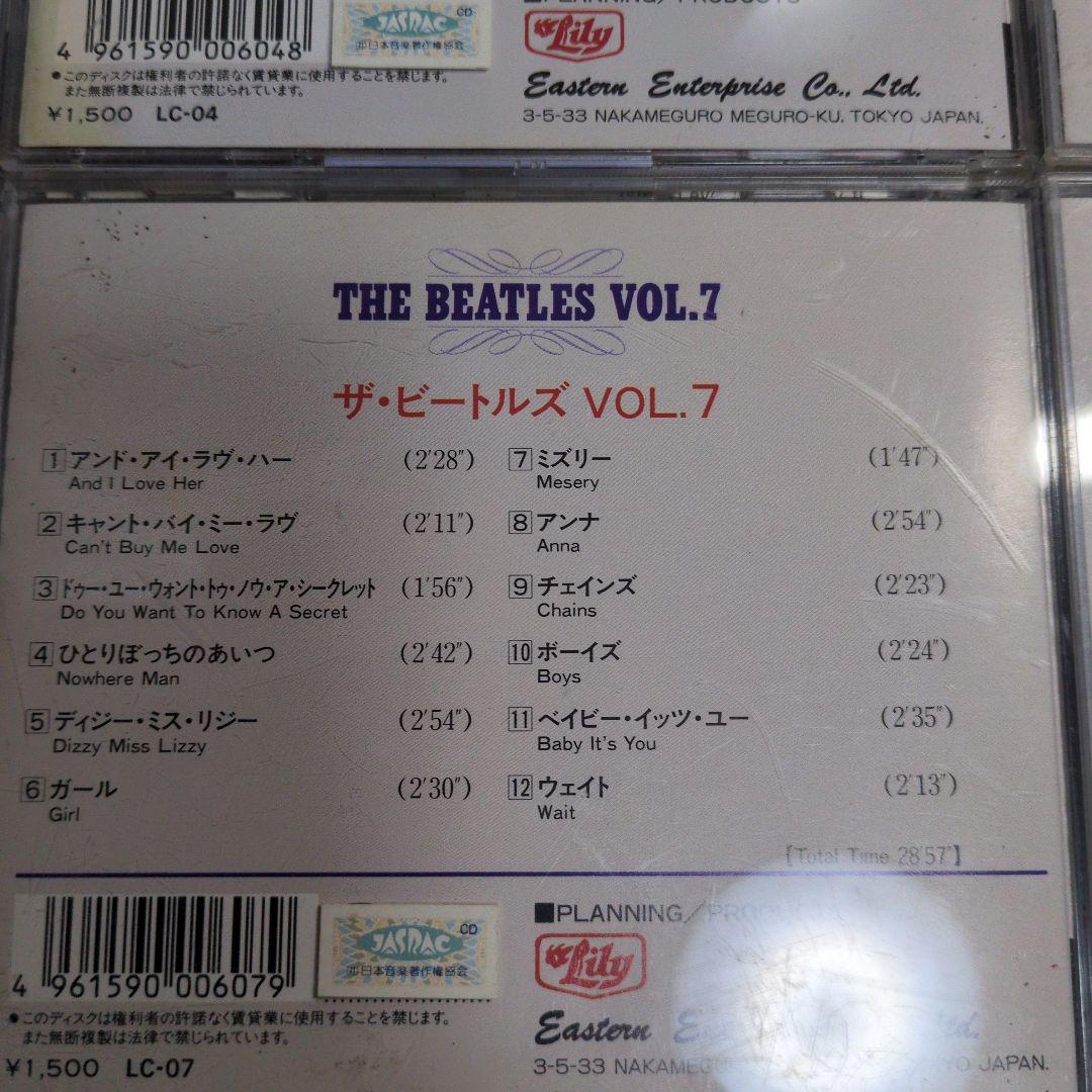 THE BEATLES CDシリーズ 3-10巻セット
