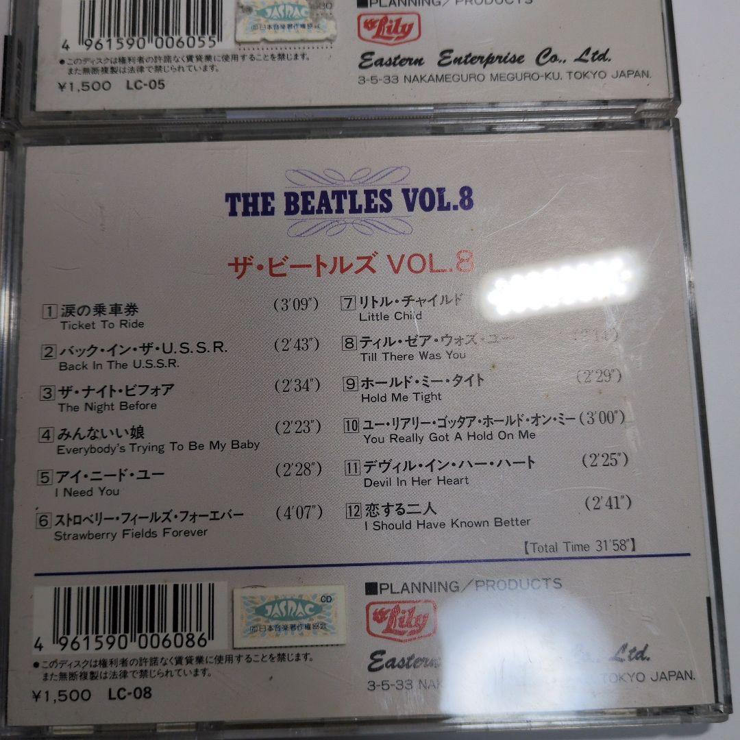 THE BEATLES CDシリーズ 3-10巻セット