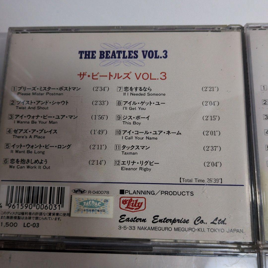 THE BEATLES CDシリーズ 3-10巻セット