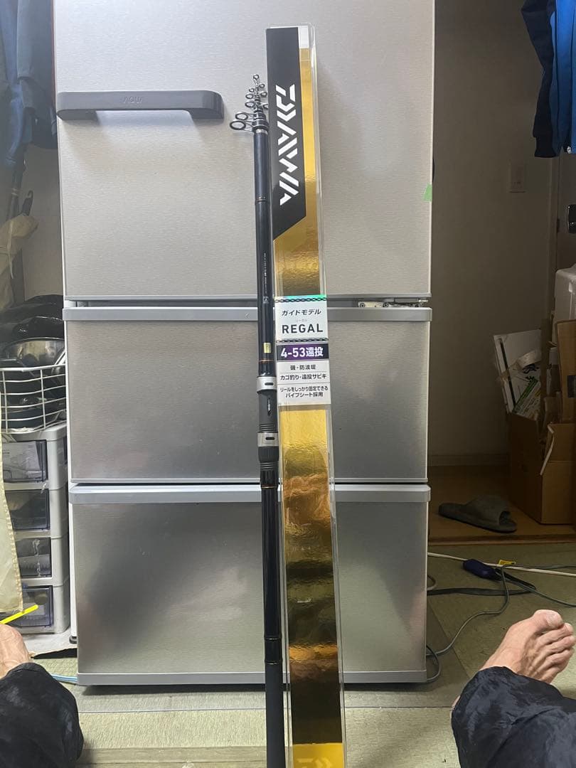 ダイワ リーガル 4-53遠投