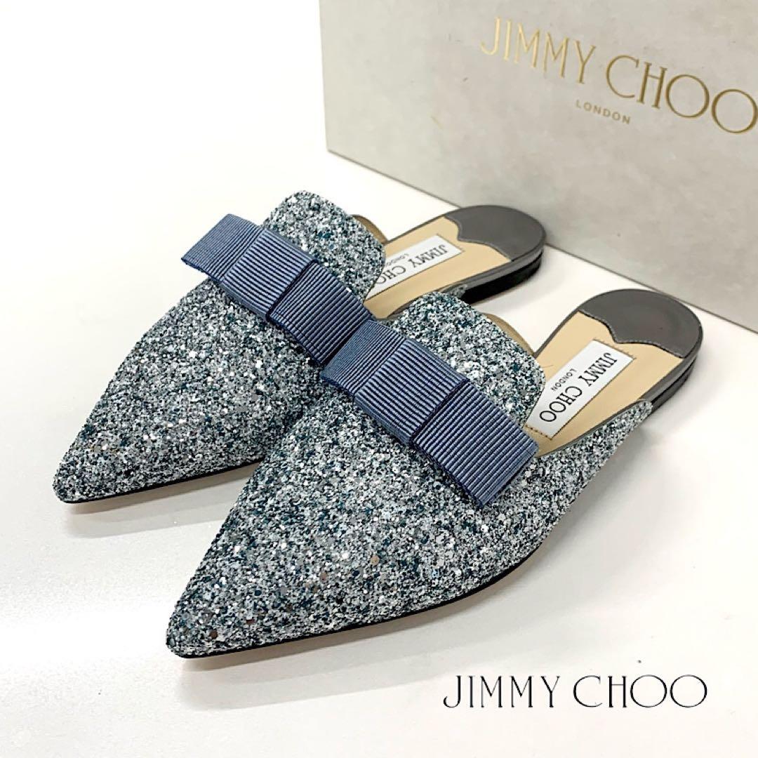 未使用 ジミーチュウ グリッター フラットシューズ ライトブルー