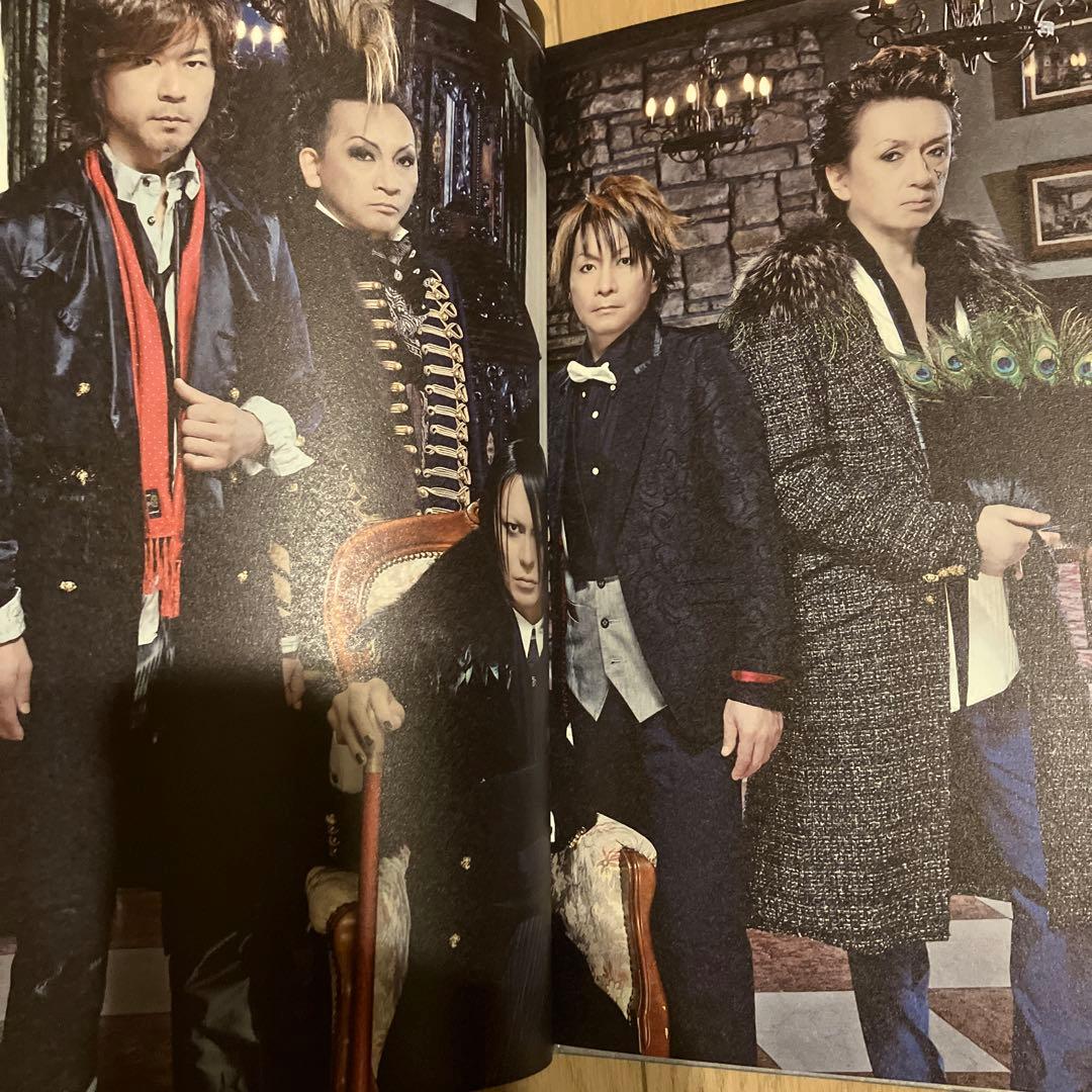 BUCK-TICK パンフレット DIQ 2013