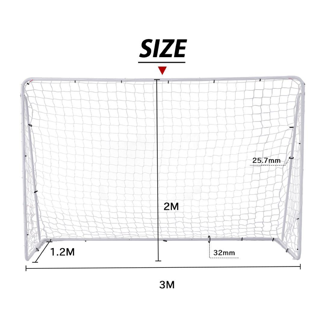 期限セール フットサルゴール  室内外兼用 公式サイズ キャリーバッグ付き