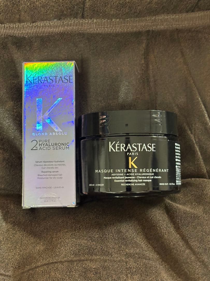 【限定1セットのみ】ケラスターゼ マスククロノロジスト250mlおまけ付き