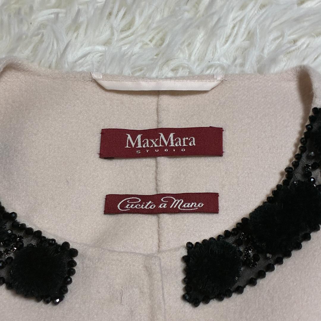 【美品】MaxMaraマックスマーラ　ダブルフェイス　ノーカラー　ビジューコート