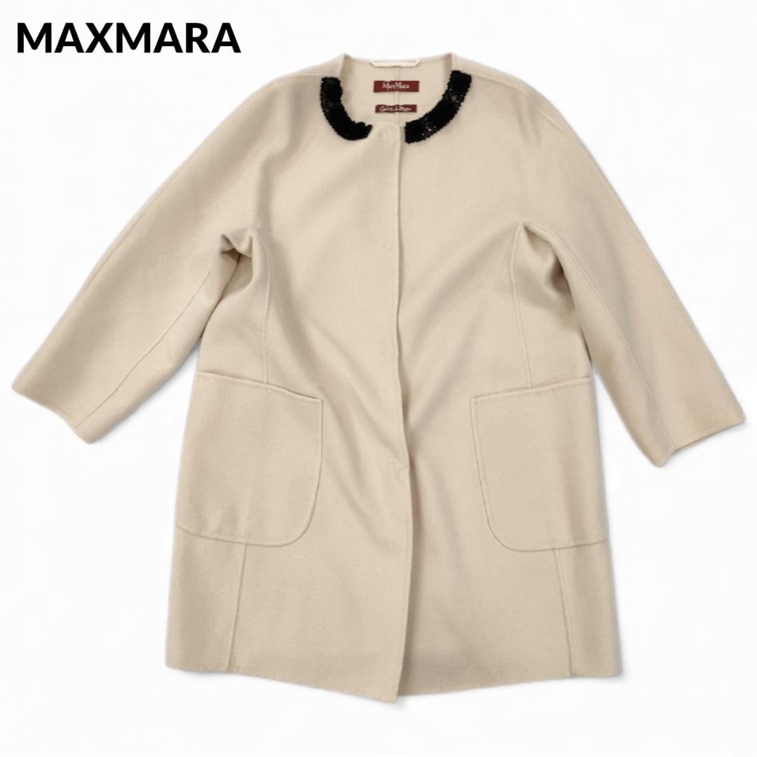 【美品】MaxMaraマックスマーラ　ダブルフェイス　ノーカラー　ビジューコート