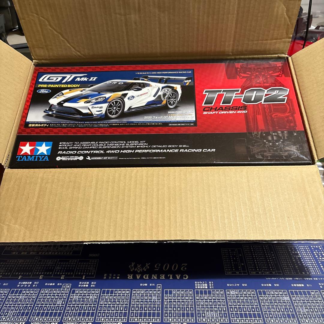 Tamiya TT-02 ラジコンカー