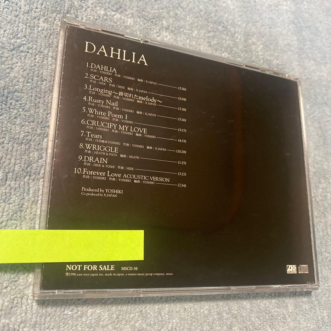 X JAPAN / DAHLIA スペシャルサンプルラー