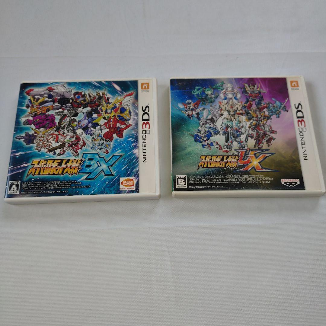 【3DS】スーパーロボット大戦BX・UX