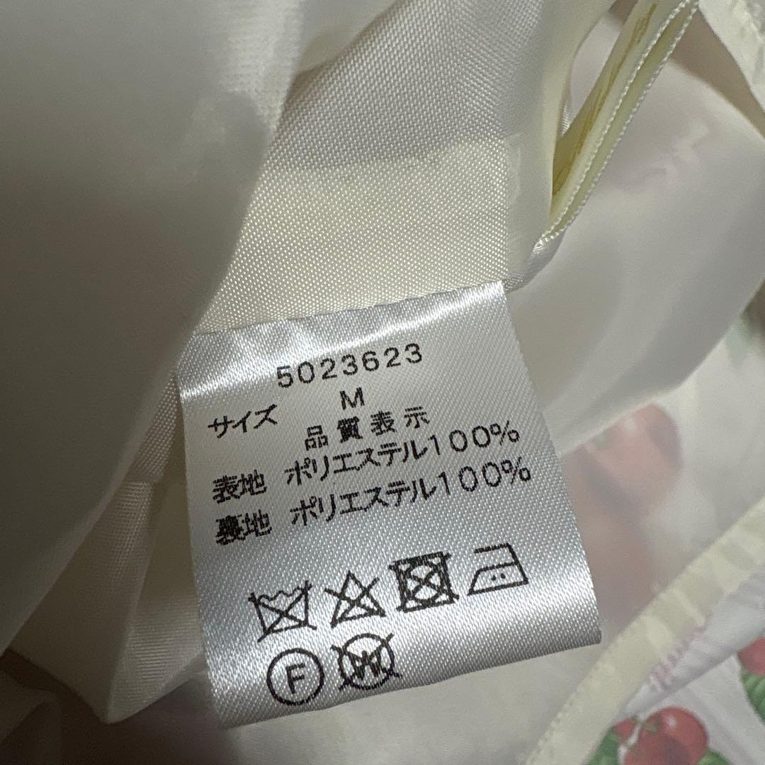 Melody BasKet /Fresh Cherryスカート