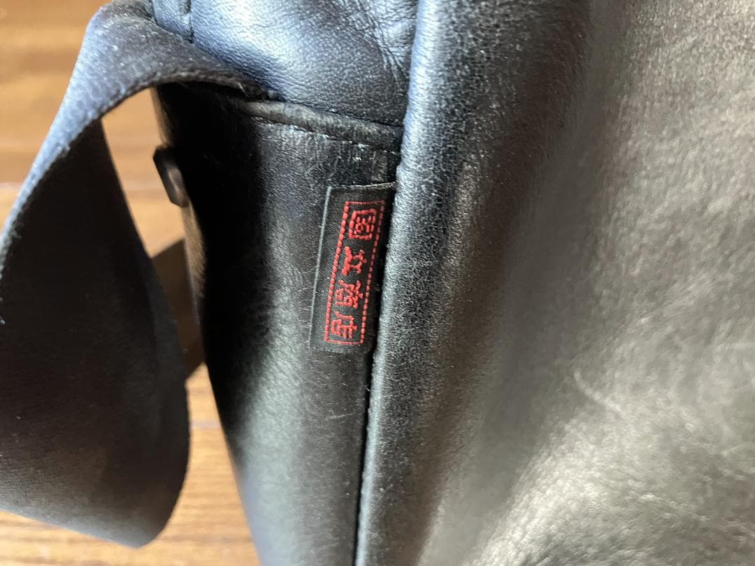 【希少】国立商店 職人が作るオイルドレザーブリーフ 日本製