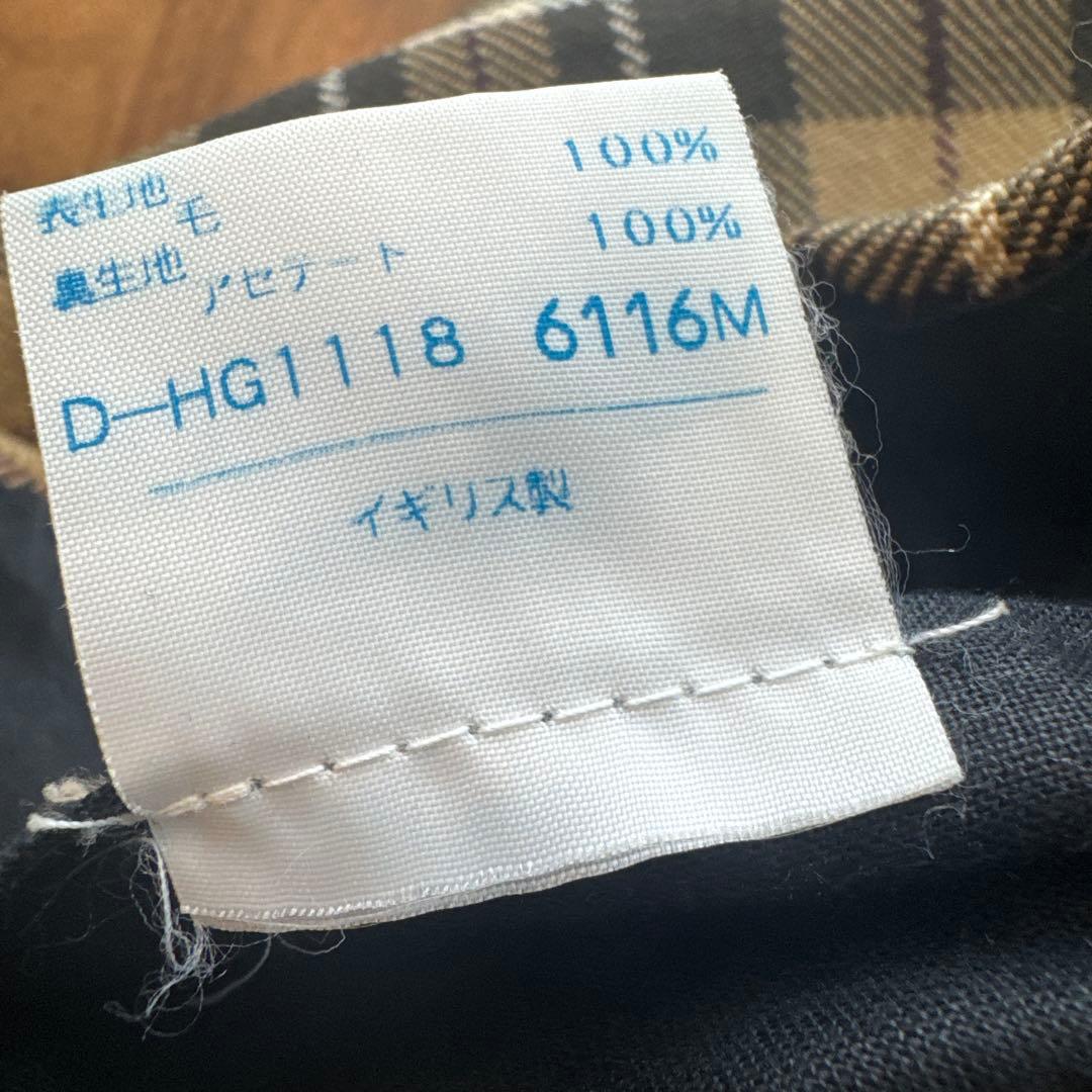 Vivienne Westwood キルトスカート