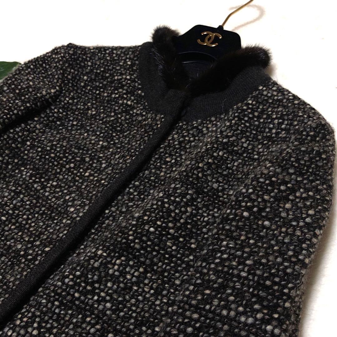 ⭕️美品　白タグ　マックスマーラ　ロングコート　ミンクファー　ツイード　ブラック系