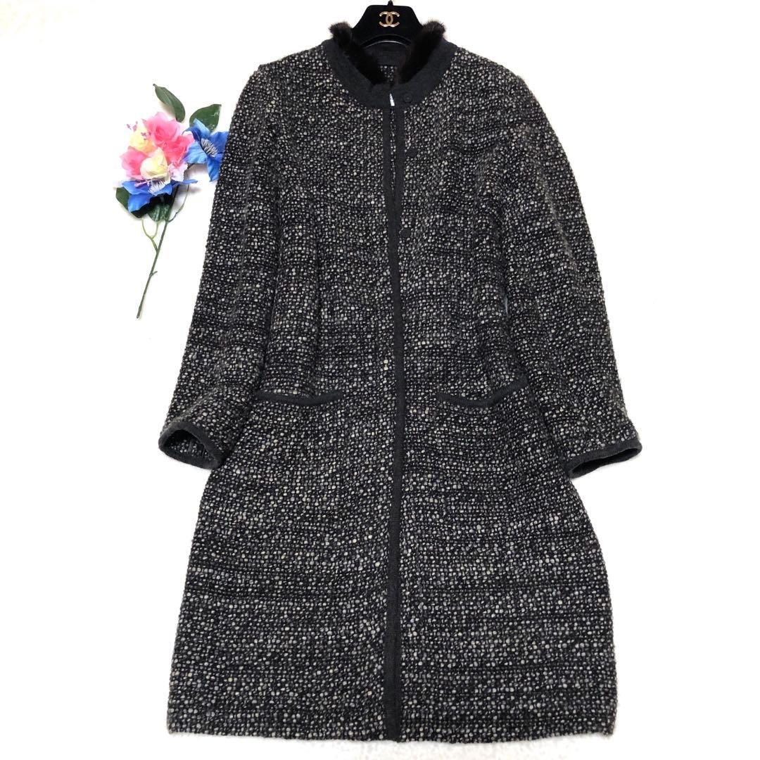 ⭕️美品　白タグ　マックスマーラ　ロングコート　ミンクファー　ツイード　ブラック系