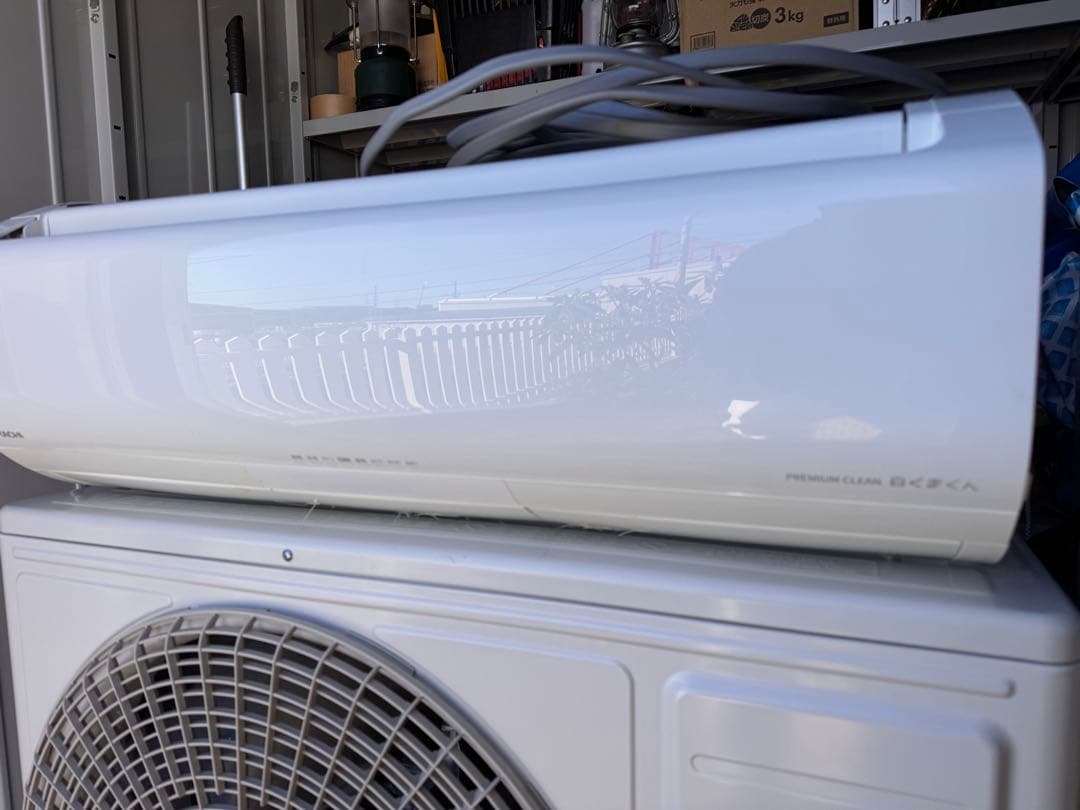 類*】様 【美品】日立 RAS-X63N2(W) 白くまくん Xシリーズ20畳用