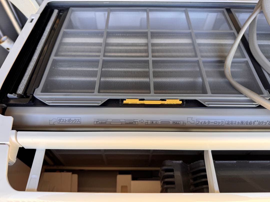 類*】様 【美品】日立 RAS-X63N2(W) 白くまくん Xシリーズ20畳用