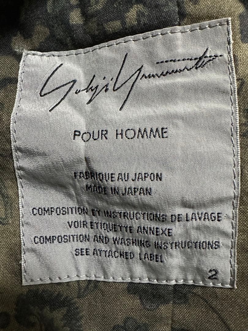 ヨウジヤマモトプールオム 15ss 花柄総柄 ボタン装飾 ノーカラージャケット