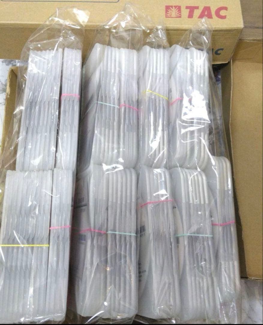 TAC中小企業診断士講座 2020年