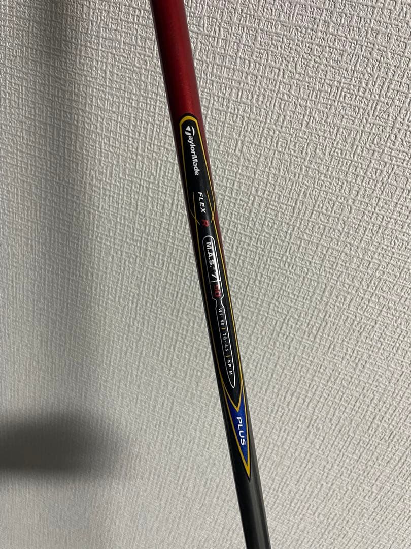 TaylorMade R7 Quad ドライバー 10.5度