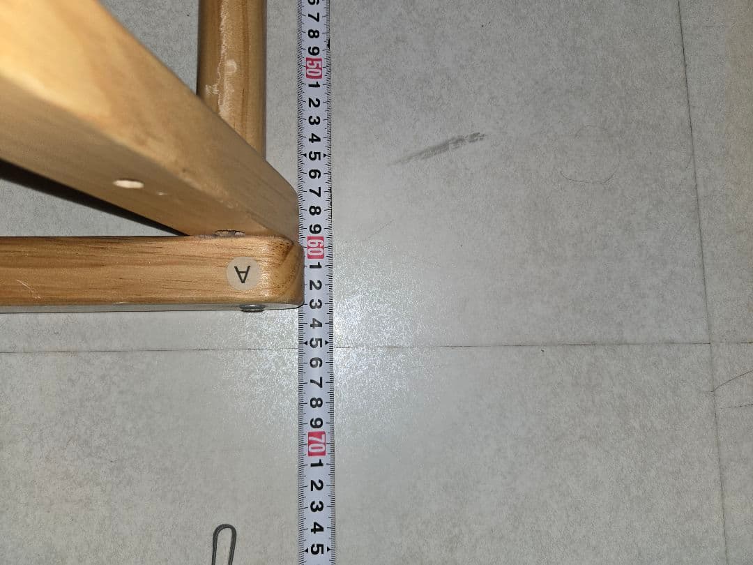 FUNLIO　子供用室内ジャングルジム