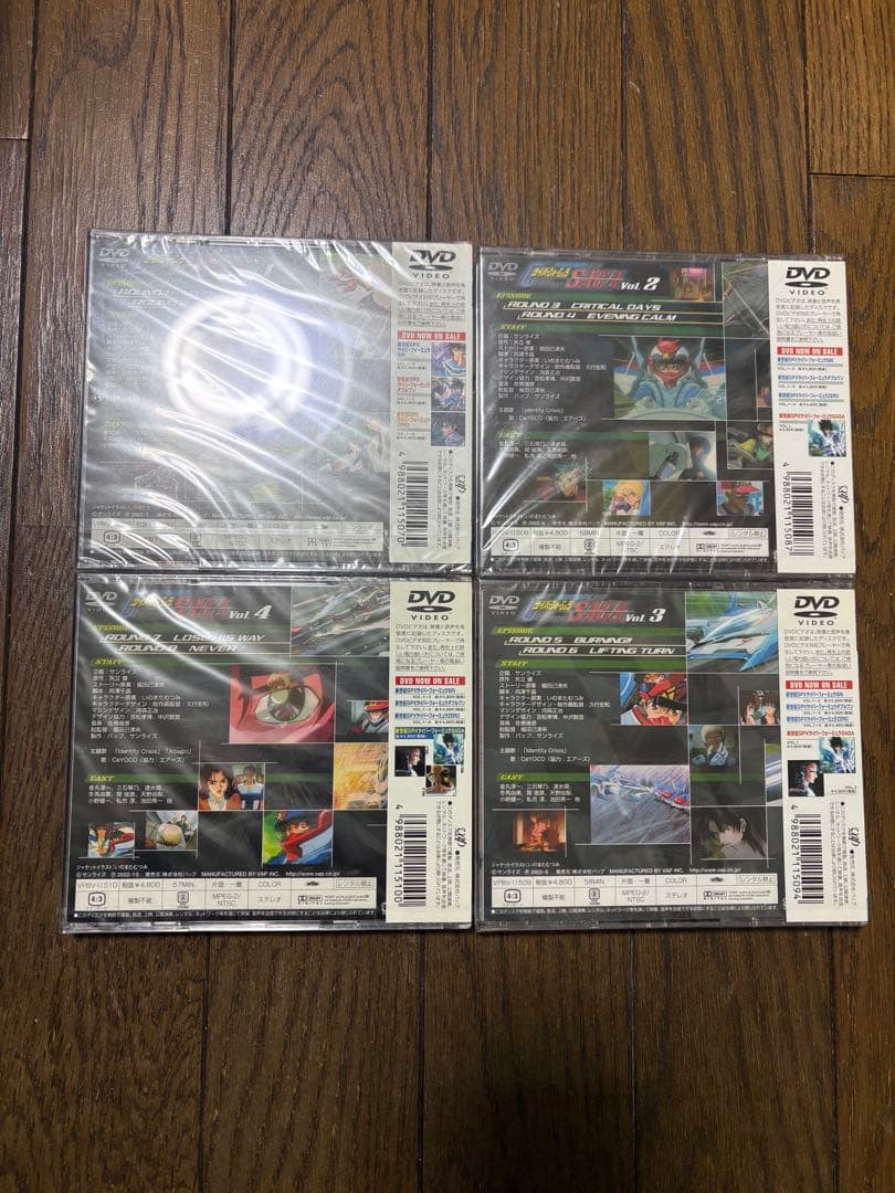 新世紀GPX サイバーフォーミュラ SAGA DVD 全4巻 初回限定版 新品