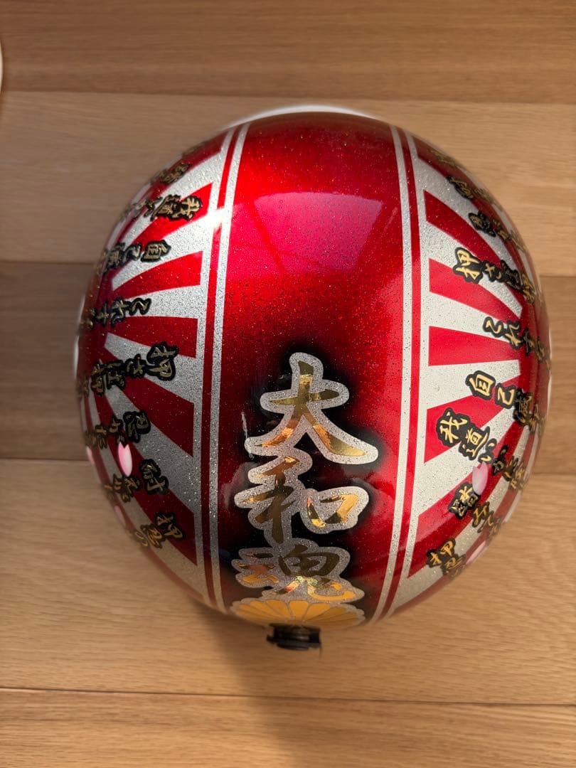 最終値下げ‼️押忍の精神 富士日章 コルク半 ヘルメット FREEサイズ