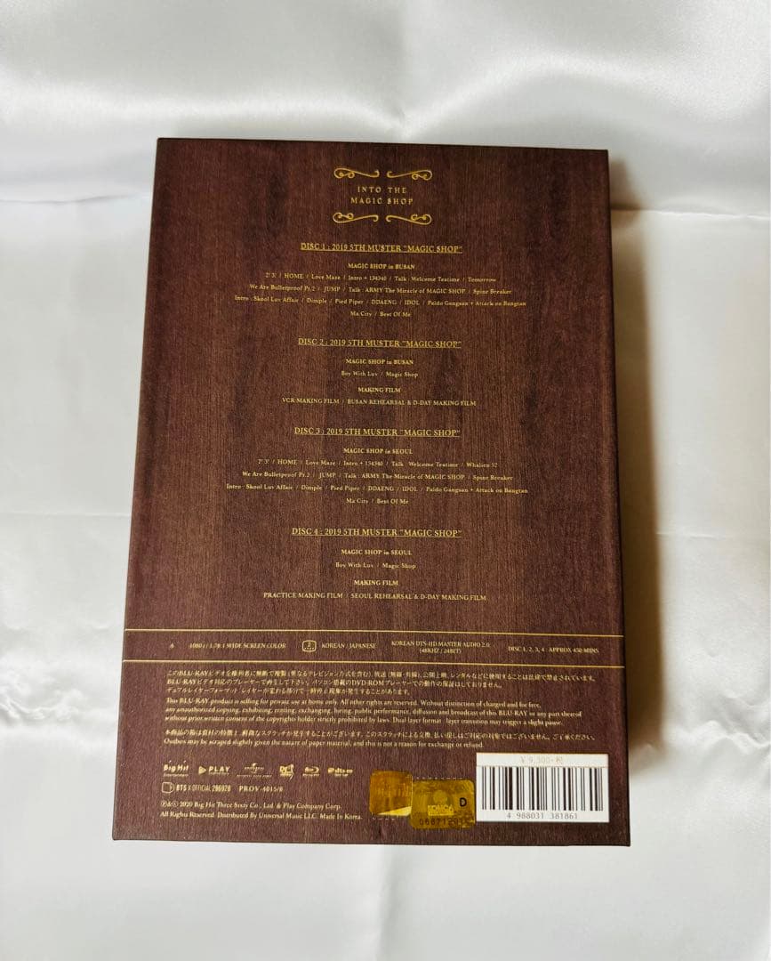 K-POP・アジア 2019 BTS 5TH MUSTER [MAGIC SHOP] BluRay