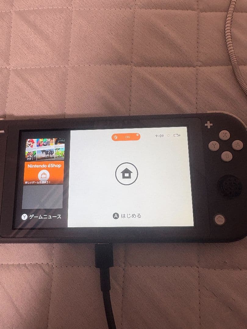 Nintendo Switch Lite グレー・ターコイズ