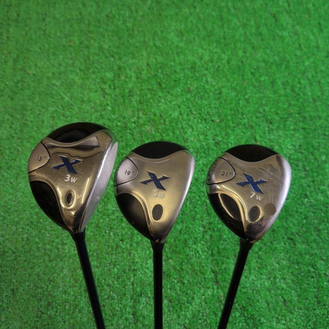 名器 Callaway X 3W・5W・7W 3本セット FlexR 2006年