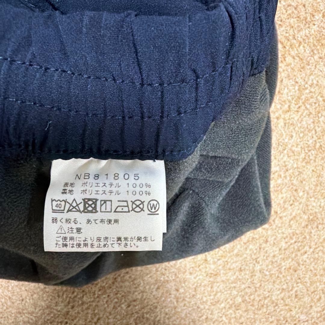 THE NORTH FACE　ドーローウォームパンツ メンズ　Ｌサイズ