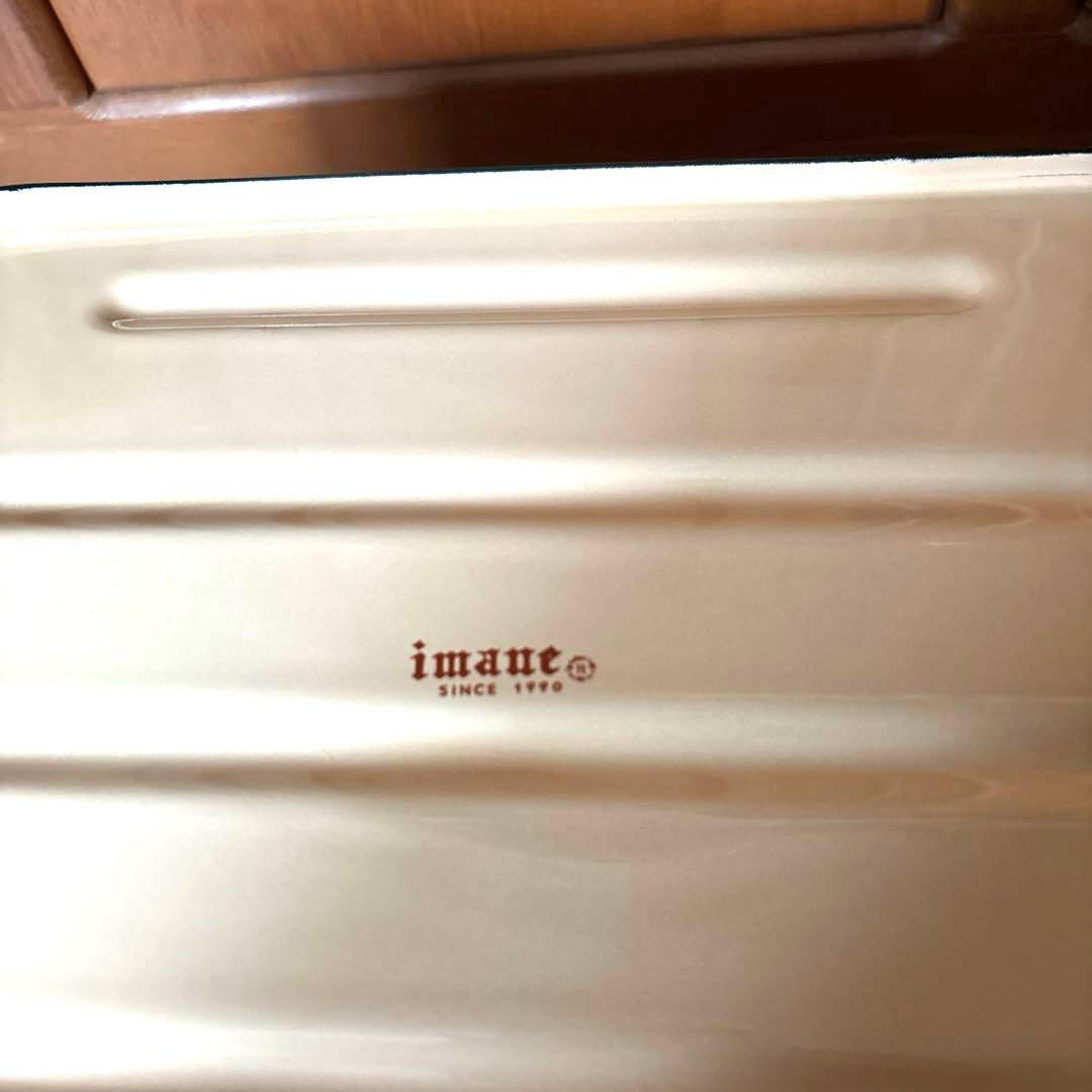 イマン　クラックイチゴ　ストッカー