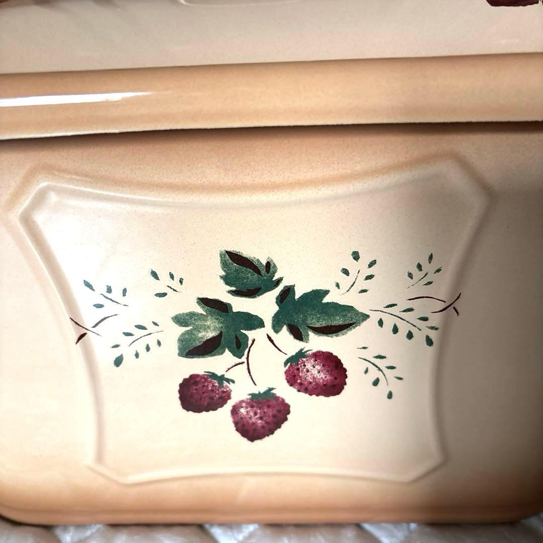 イマン　クラックイチゴ　ストッカー