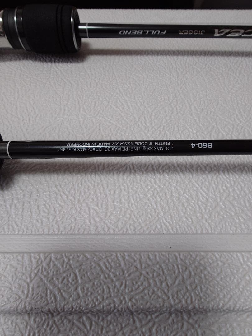 オシアジガーフルベンド　B60-4