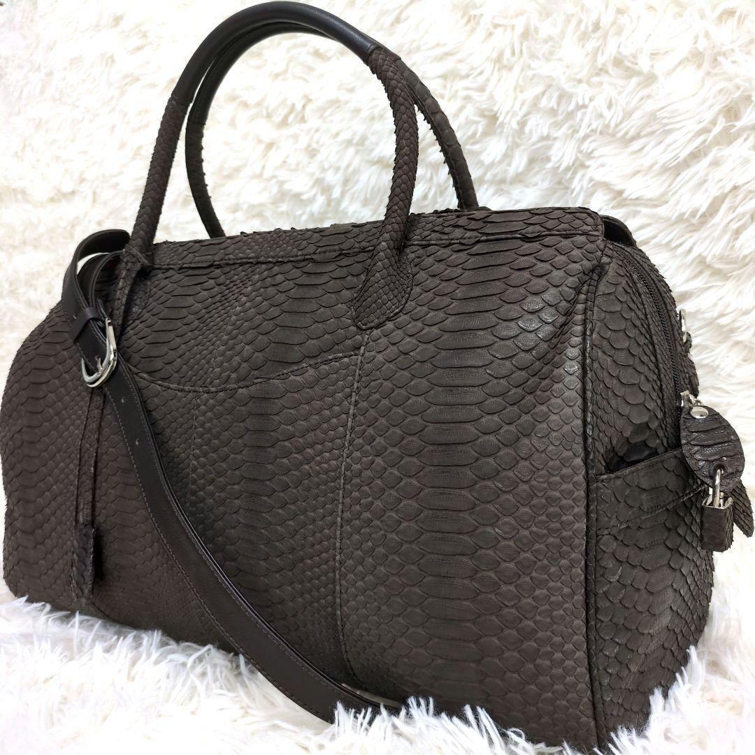 定価30万!!!大容量 ダイヤモンドパイソンレザー ボストン2way 極上マット