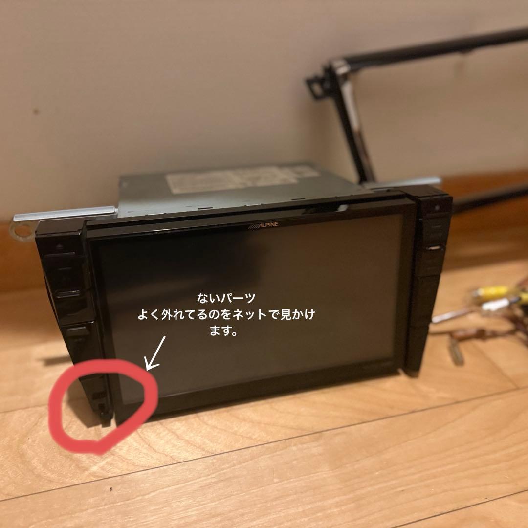 30プリウス ALPINE EX009V 9インチ カーナビ　動作確認済み