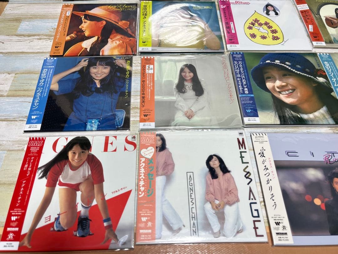 デビュー50周年記念企画　アグネス・チャン紙ジャケット21枚セット　23ＣＤ