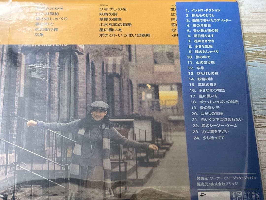 デビュー50周年記念企画　アグネス・チャン紙ジャケット21枚セット　23ＣＤ