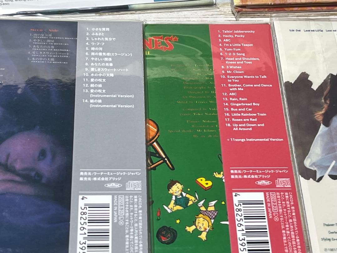 デビュー50周年記念企画　アグネス・チャン紙ジャケット21枚セット　23ＣＤ