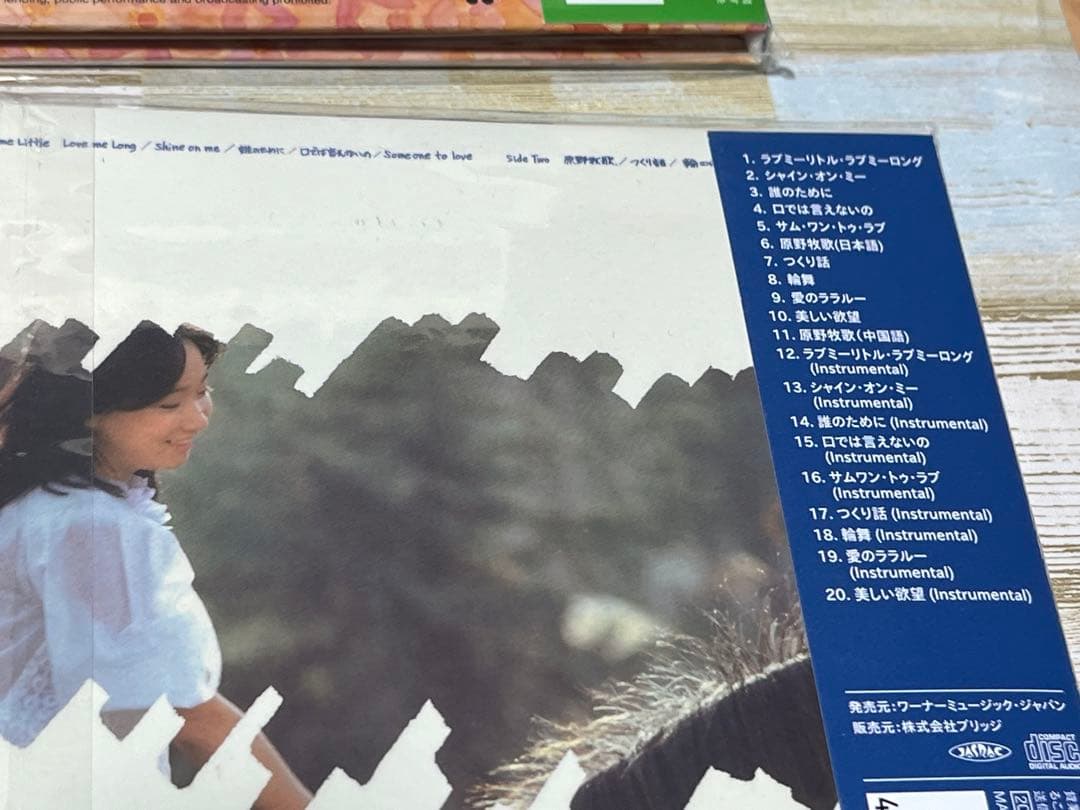 デビュー50周年記念企画　アグネス・チャン紙ジャケット21枚セット　23ＣＤ