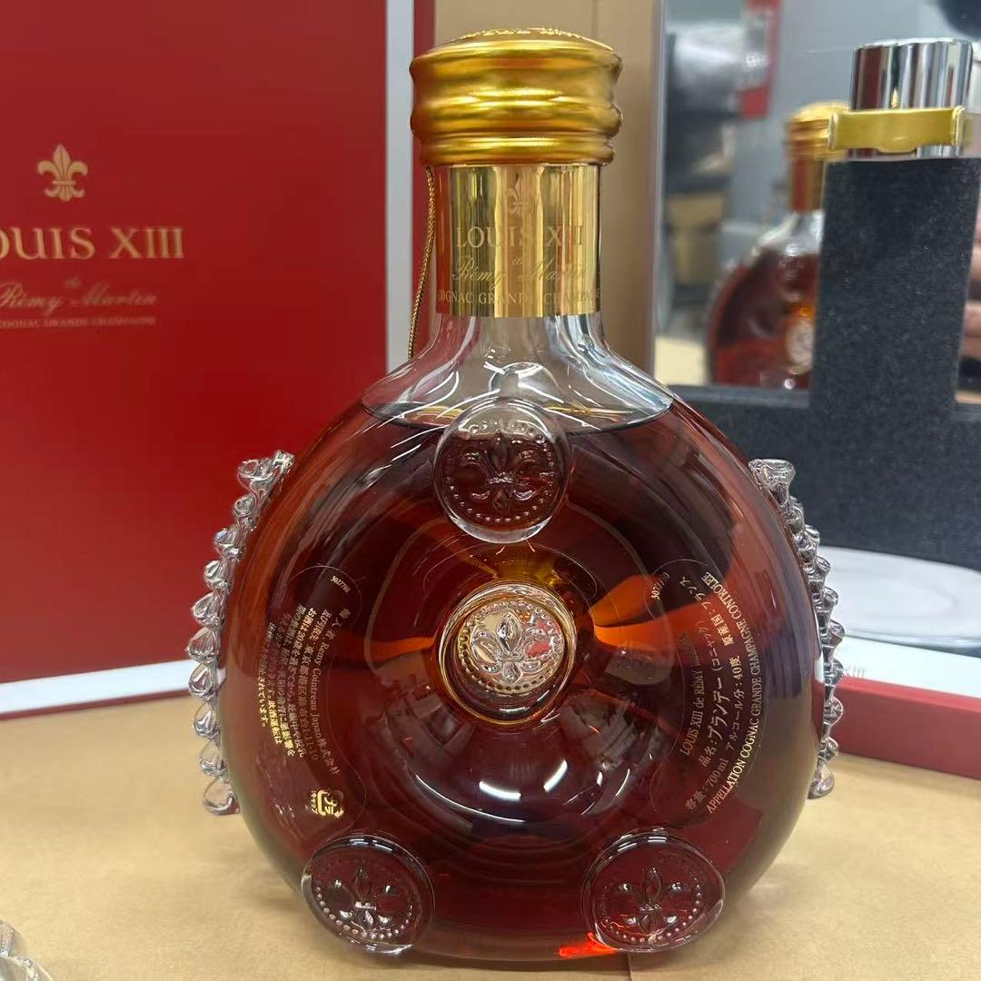 ブランデー Haruka yuki