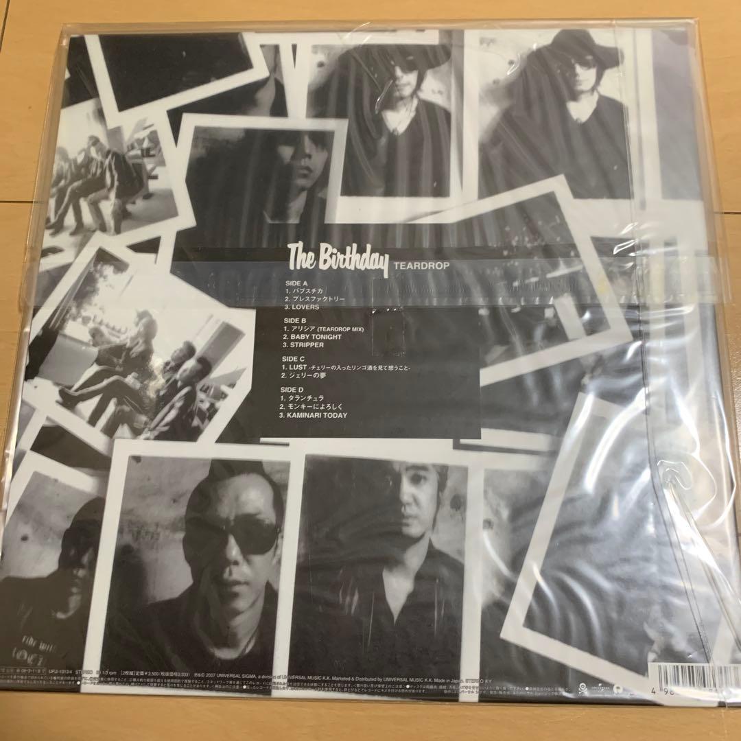 The Birthday Tear Drop レコード