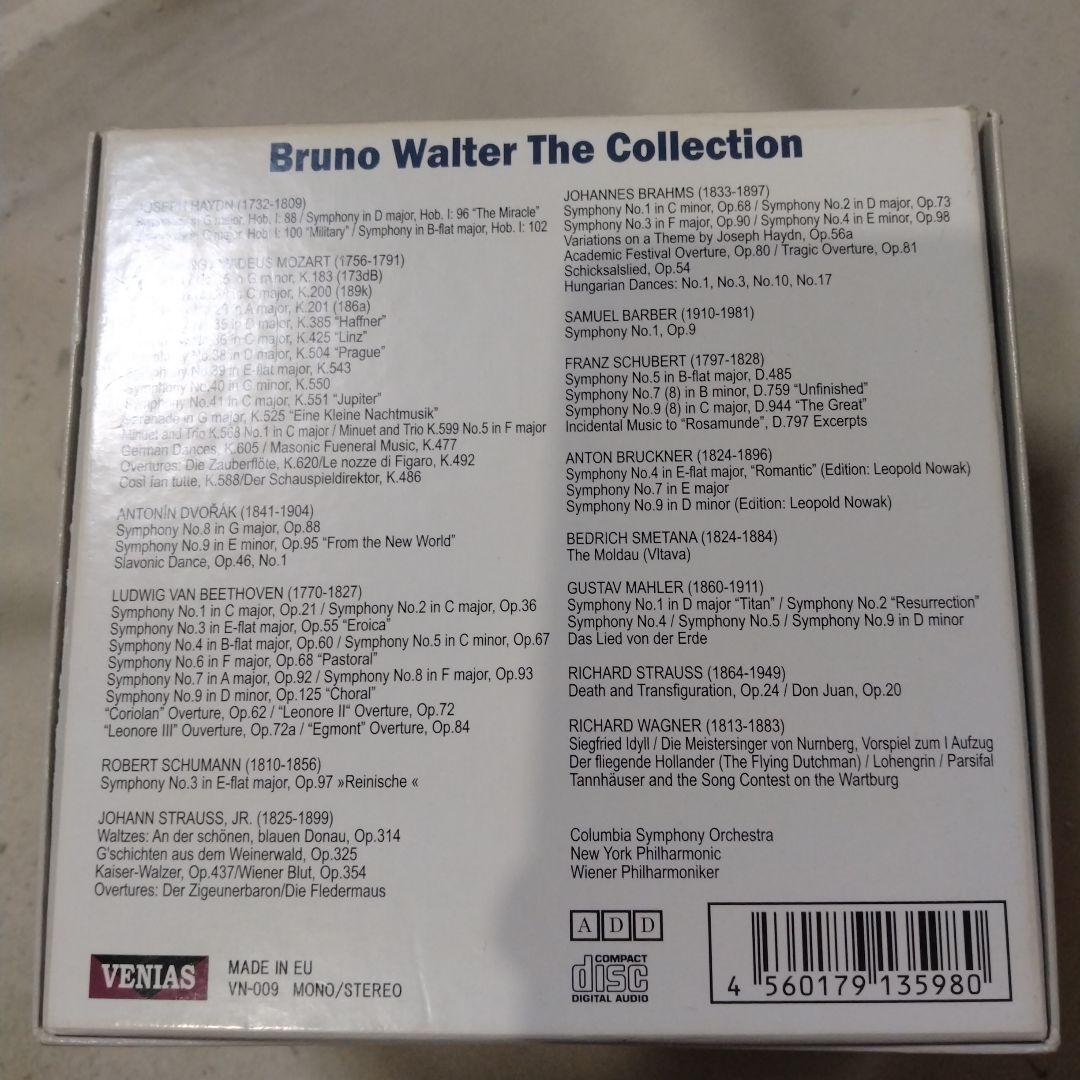Bruno Walter The Collection 30CDセット