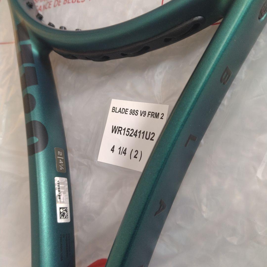 ラケット(硬式用) Wilson BLADE 98S V9 G2