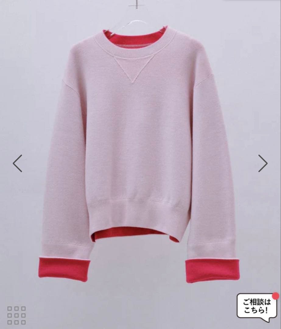 バイカラーリバーシブルニットプルオーバー