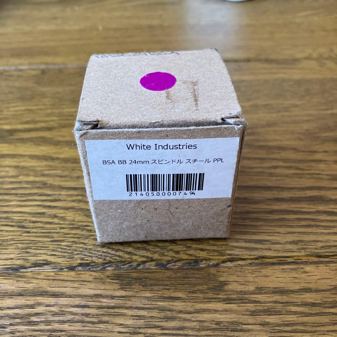 【未使用】WHITE INDUSTRIES BSA bottom bracket