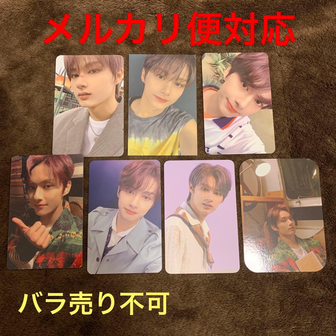 SEVENTEEN ジュン　ヘンガレ　ヨントン　wevers トレカ